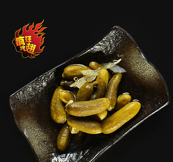 乡宁疯狂bt烤翅
